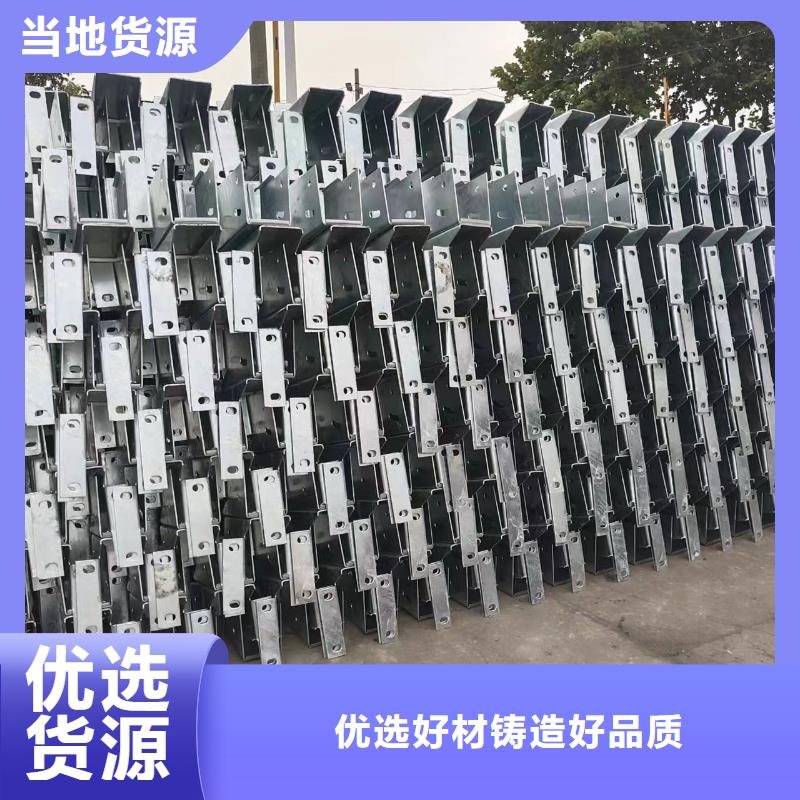 護(hù)欄 標(biāo)志牌標(biāo)志桿工廠(chǎng)認(rèn)證