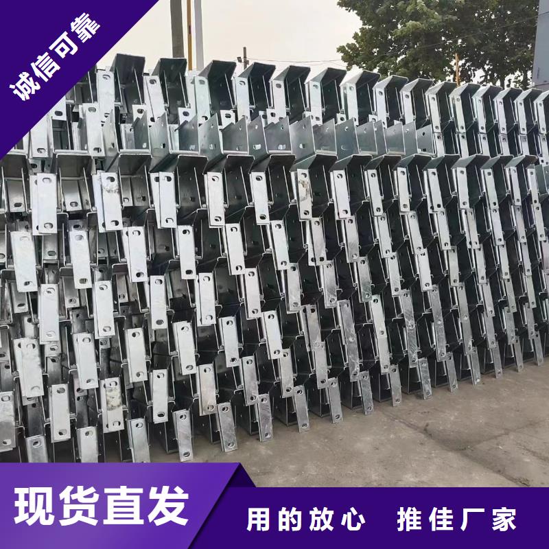 护栏波形梁防撞护栏细节严格凸显品质