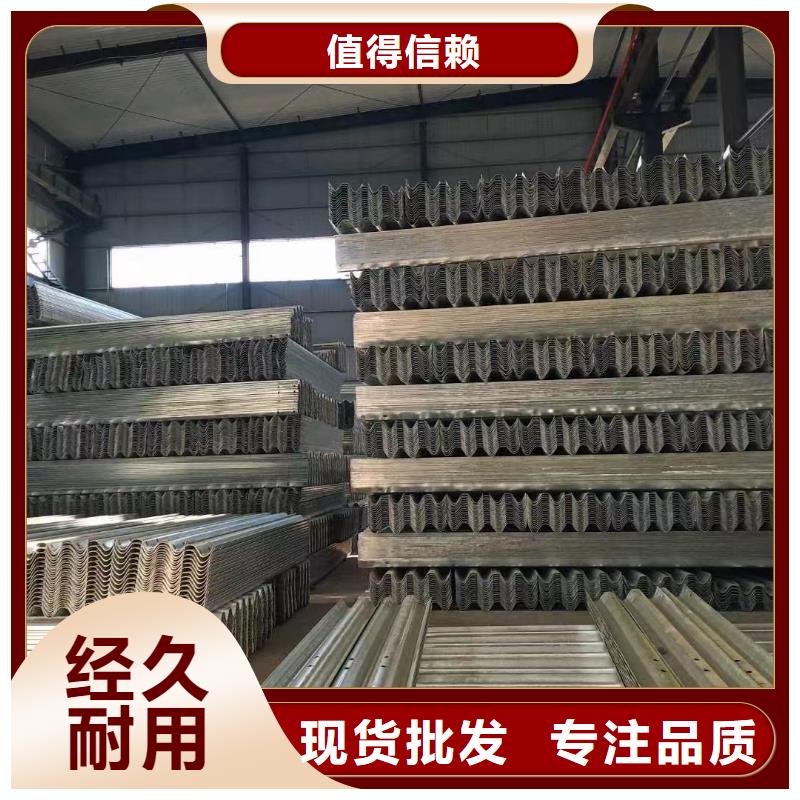 重信譽(yù)波形護(hù)欄廠商