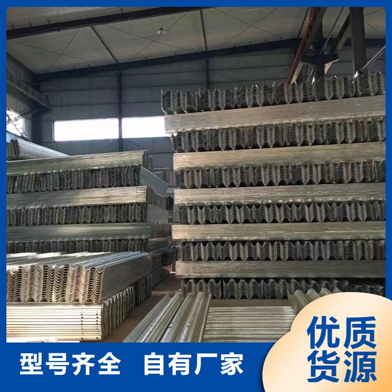 護(hù)欄三波波形護(hù)欄板廠家現(xiàn)貨批發(fā)