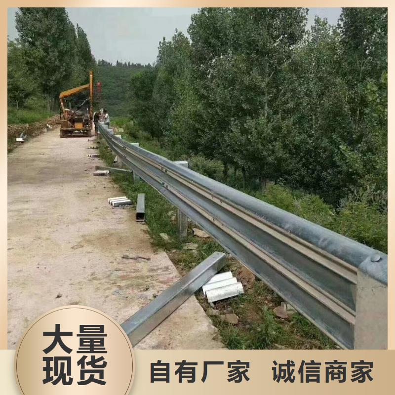 護(hù)欄 波形護(hù)欄按需定制