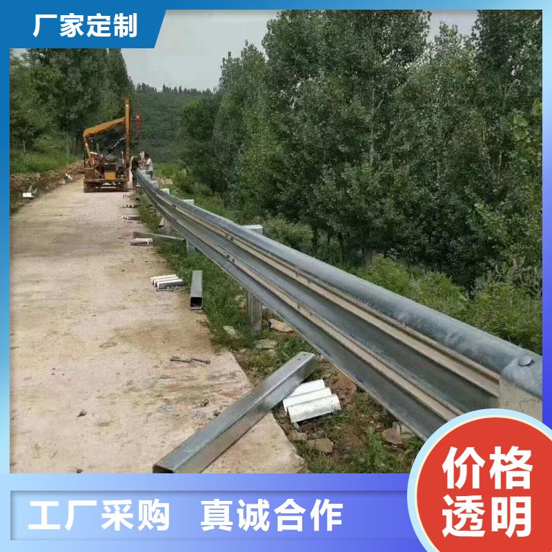 護(hù)欄_波形護(hù)欄板性能穩(wěn)定