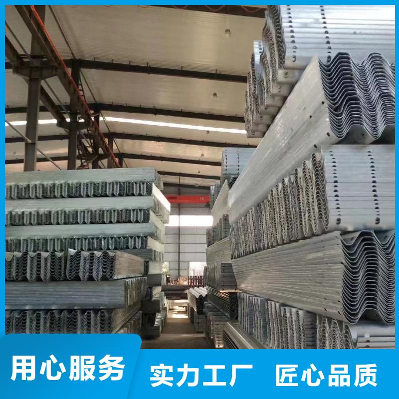 护栏波形护栏打造行业品质
