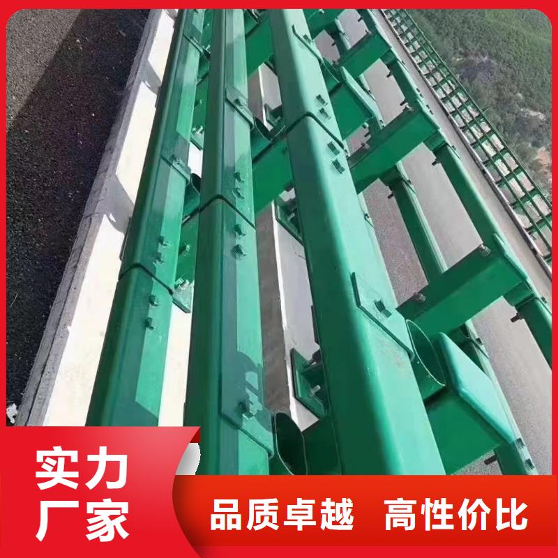 護(hù)欄波形護(hù)欄服務(wù)至上