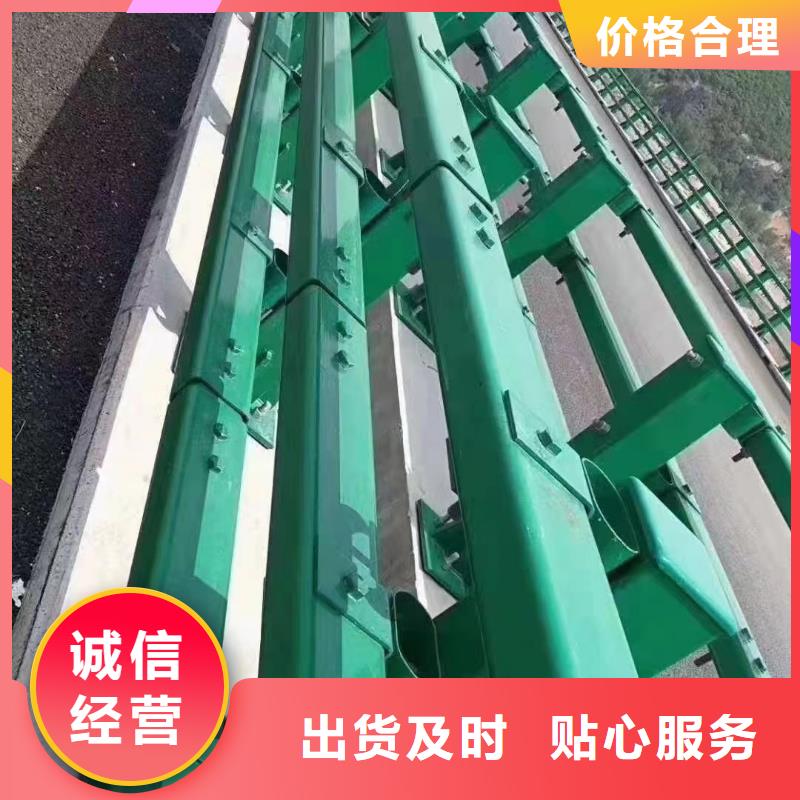 找304不銹鋼護(hù)欄廠家