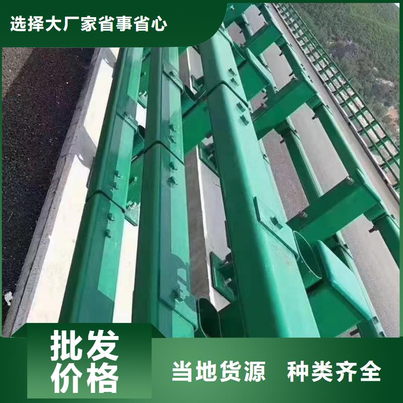 三波波形護(hù)欄-歡迎選購(gòu)