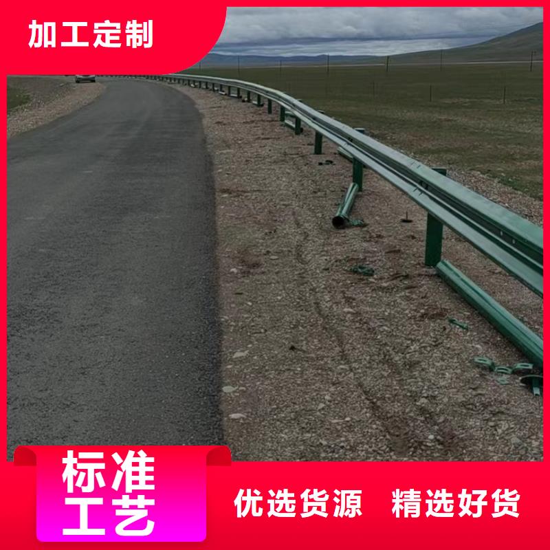护栏波形梁防撞护栏细节严格凸显品质