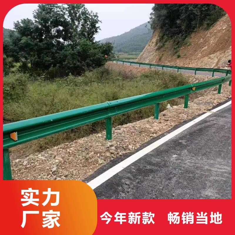 304不銹鋼復(fù)合管護(hù)欄-大量現(xiàn)貨