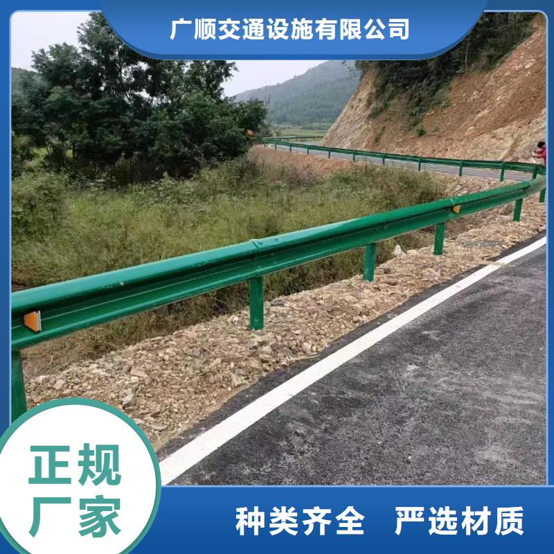 护栏,乡村安保防护栏卓越品质保障