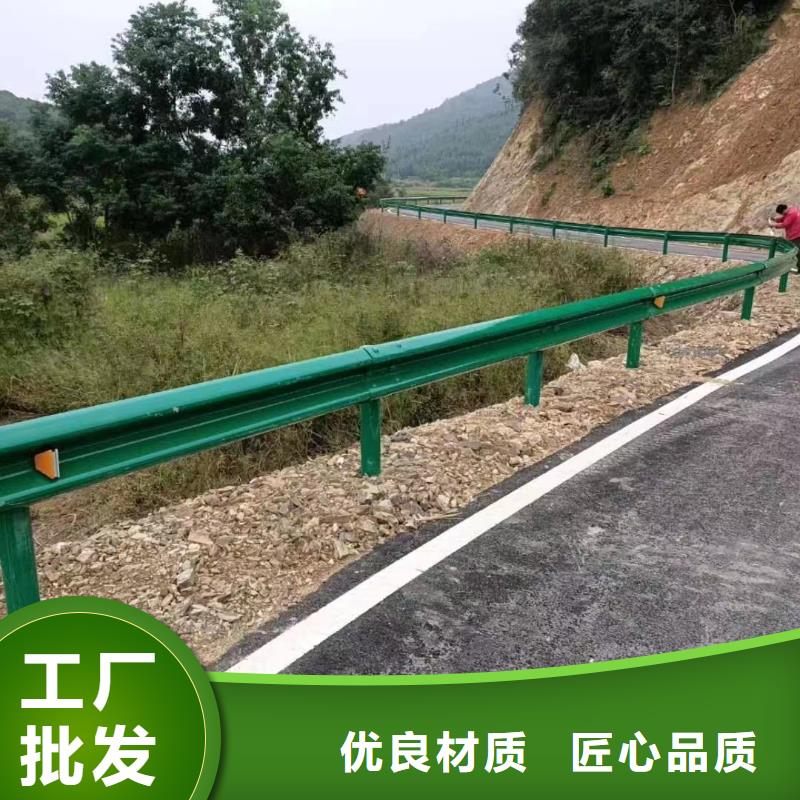 护栏_波形公路护栏厂家细节展示