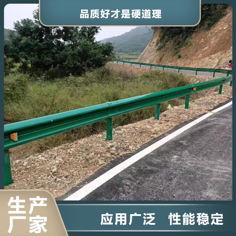【護(hù)欄-波形護(hù)欄廠家價格實在】