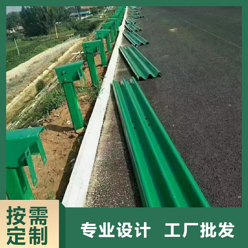 【護(hù)欄】,波形護(hù)欄安裝廠家一手貨源源頭廠家