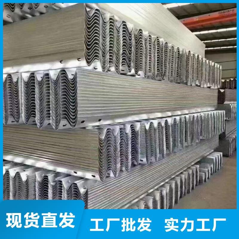 護欄波形護欄質(zhì)優(yōu)價保
