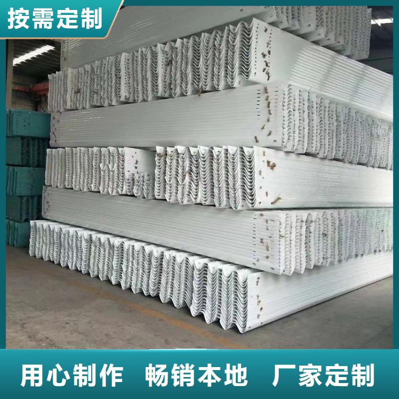 護(hù)欄-高速公路護(hù)欄用心經(jīng)營(yíng)