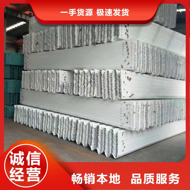 护栏,波形护栏厂家厂家质量过硬