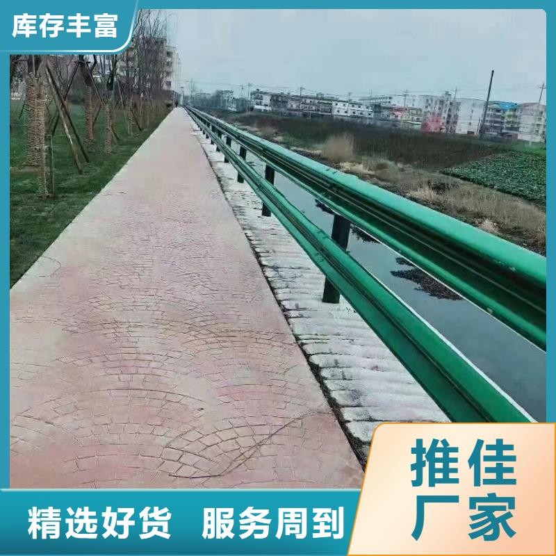 護欄標志牌標志桿廠家專業(yè)的生產(chǎn)廠家