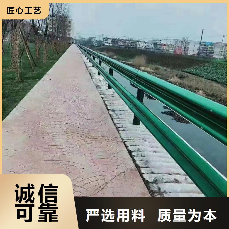 護(hù)欄鄉(xiāng)村安保防護(hù)欄廠家直銷大量現(xiàn)貨