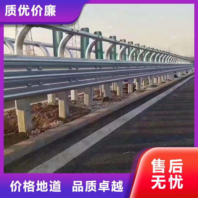 護欄_高速護欄板實力派廠家