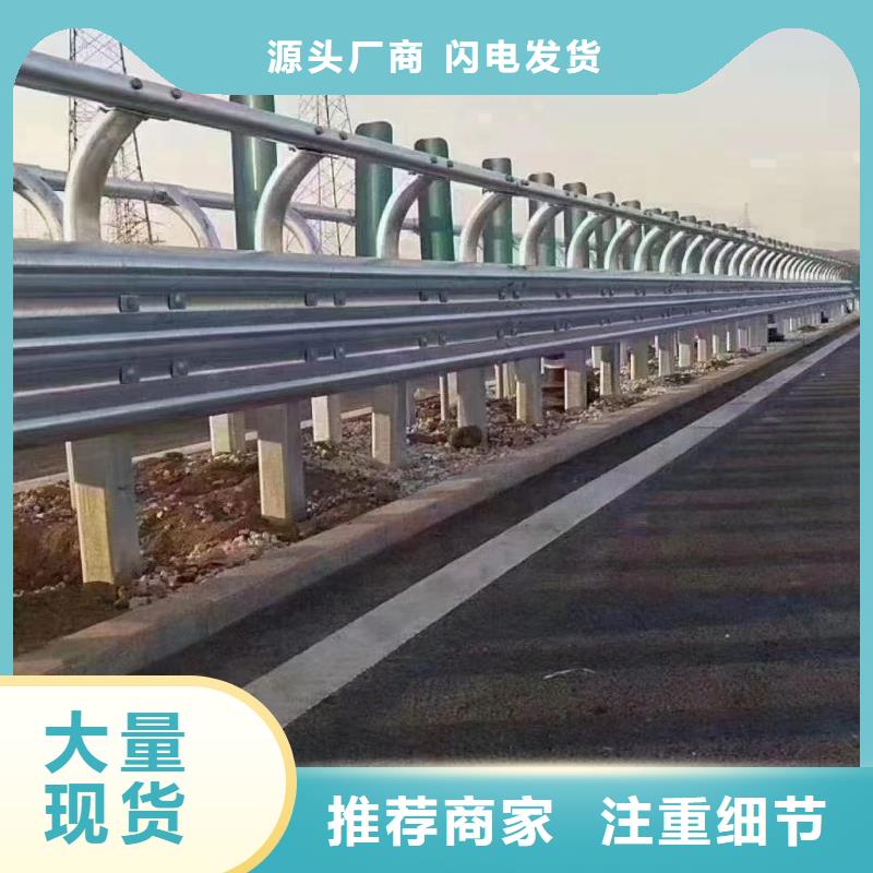 护栏三波波形护栏专业生产厂家
