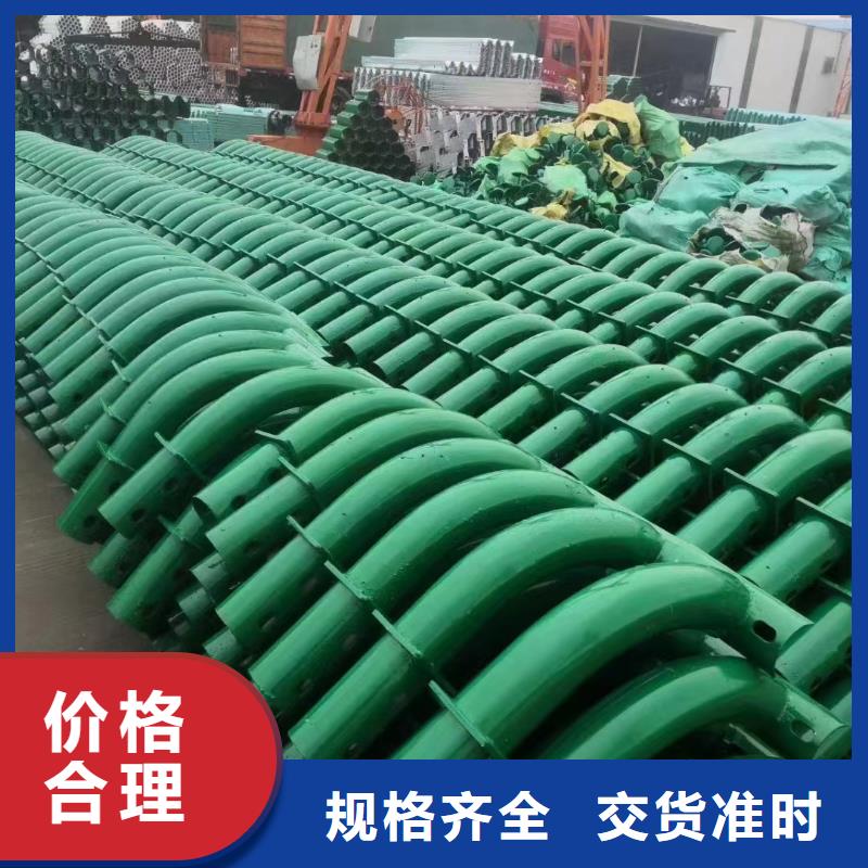 護(hù)欄波形護(hù)欄立柱廠家批發(fā)價(jià)