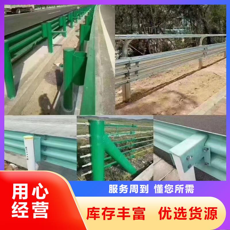 护栏波形护栏快速生产