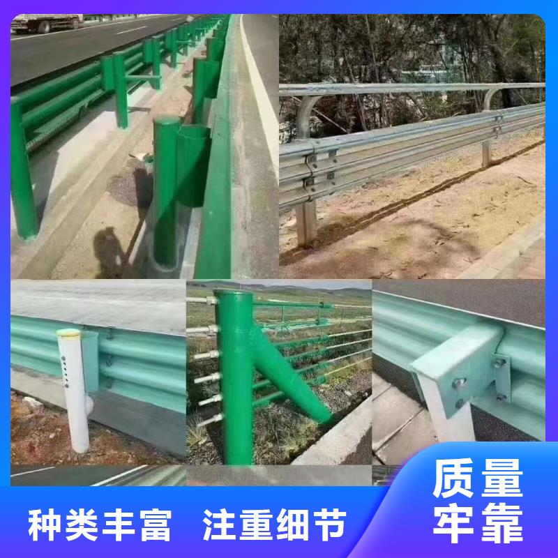 三波波形護欄-三波波形護欄品牌