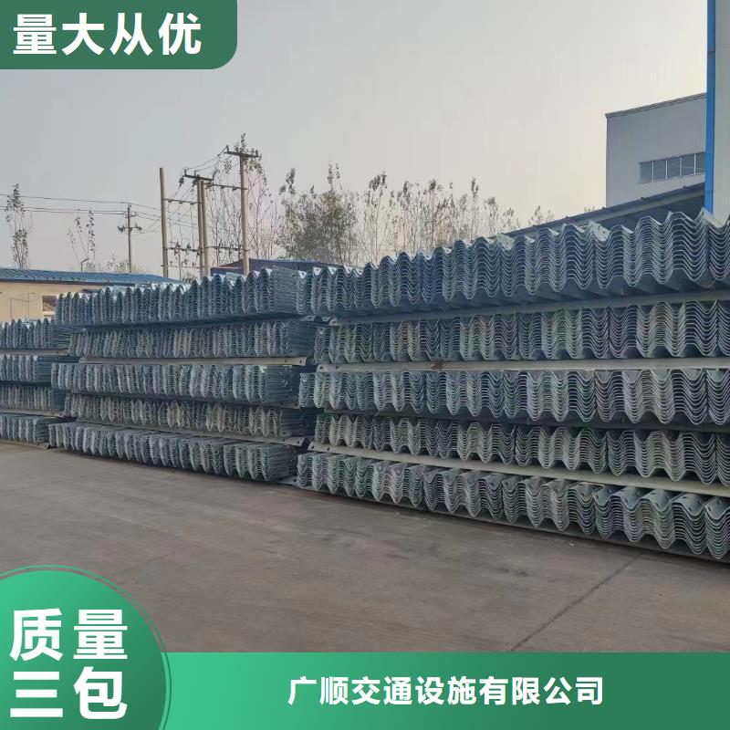 護(hù)欄 標(biāo)志牌標(biāo)志桿工廠認(rèn)證