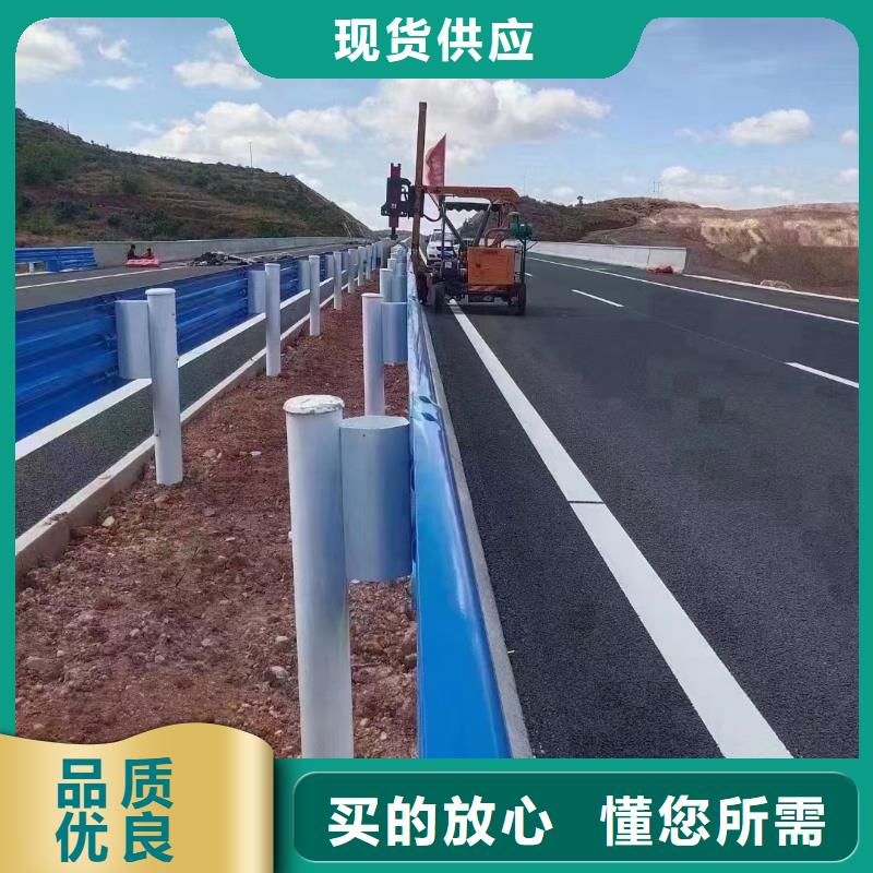 护栏_波形公路护栏厂家N年专注