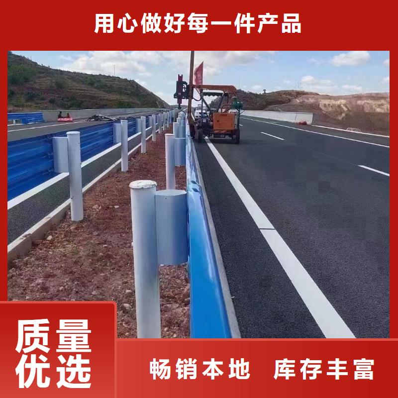 護欄,高速護欄板制造廠家