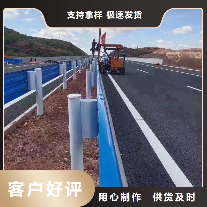 护栏乡村安保防护栏厂家严选材质