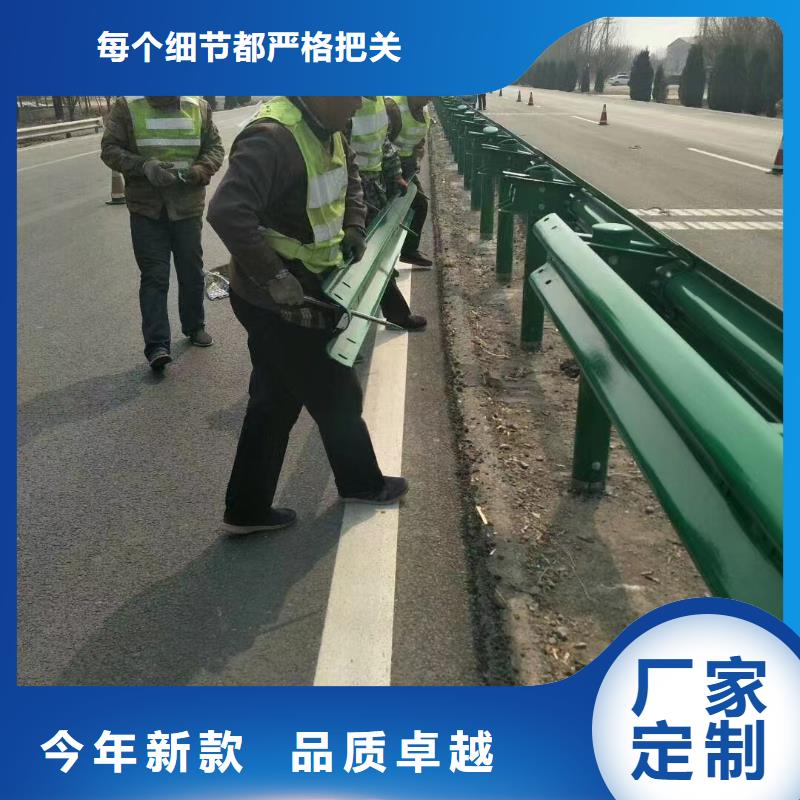 护栏三波波形护栏厂家支持定制