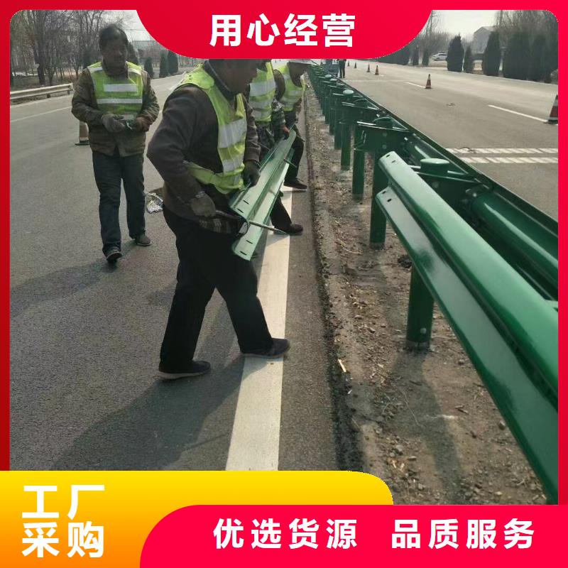 护栏,【生命防护栏】工厂直营