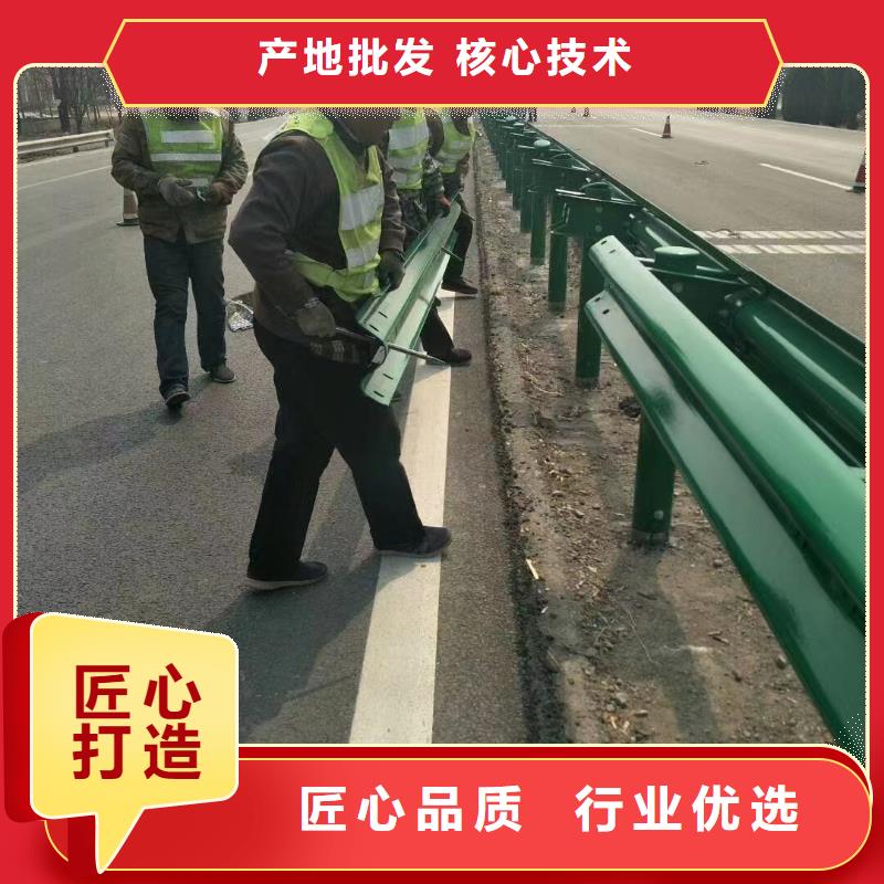 护栏高速护栏板厂家货到付款