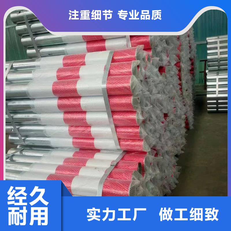护栏生命防护栏厂家分类和特点