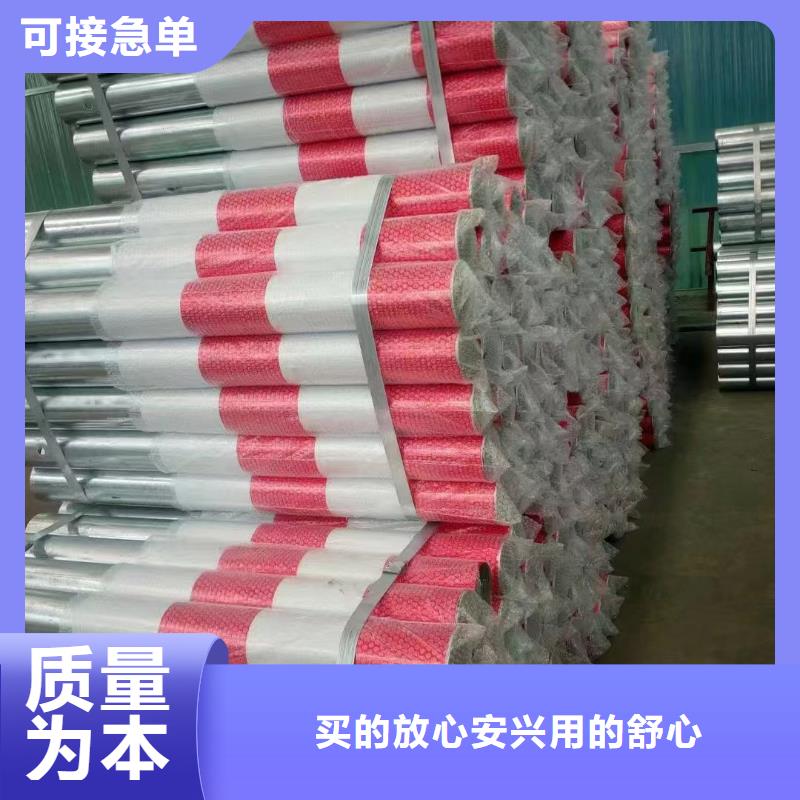 護(hù)欄 標(biāo)志牌標(biāo)志桿工廠認(rèn)證