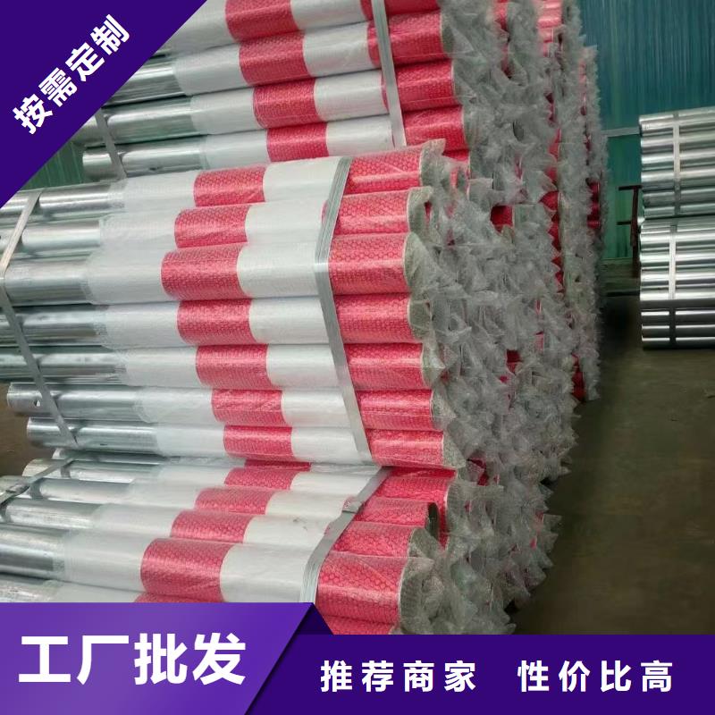 護(hù)欄-高速公路護(hù)欄廠家歡迎來(lái)電咨詢
