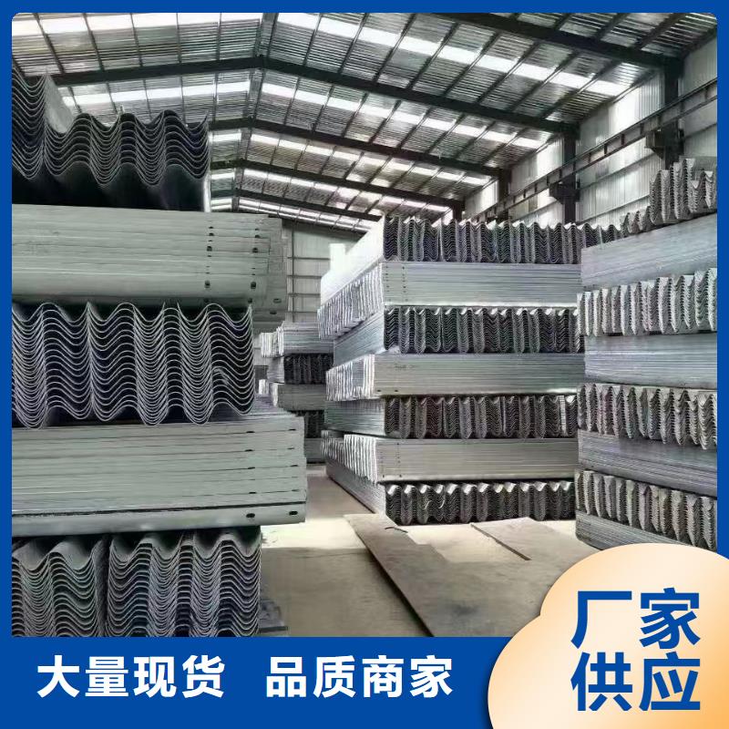 护栏波形护栏专注生产N年
