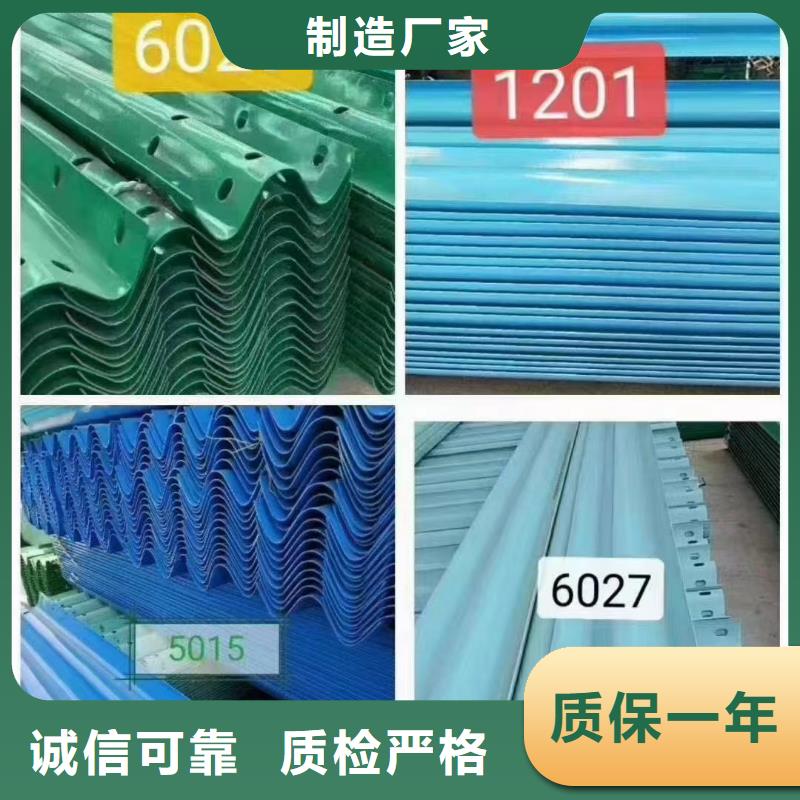 护栏,波形梁防撞护栏满足您多种采购需求
