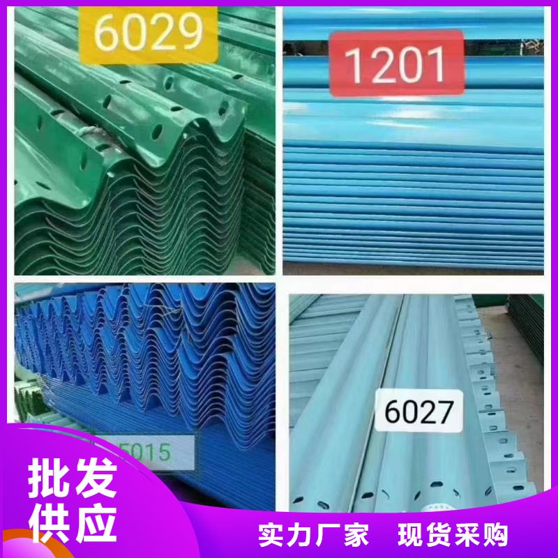 护栏,波形护栏厂家价格实惠
