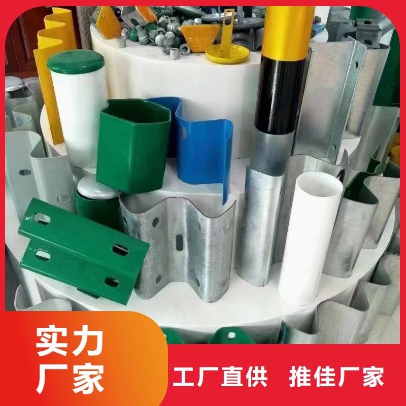 护栏 【波形护栏安装厂家】价格地道
