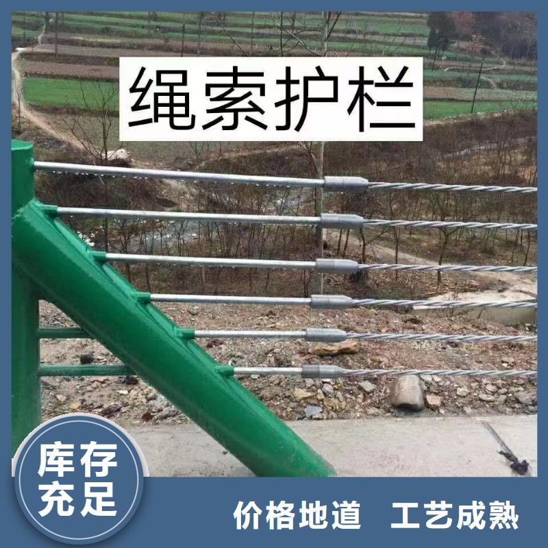 护栏 波形梁防撞护栏专注生产制造多年