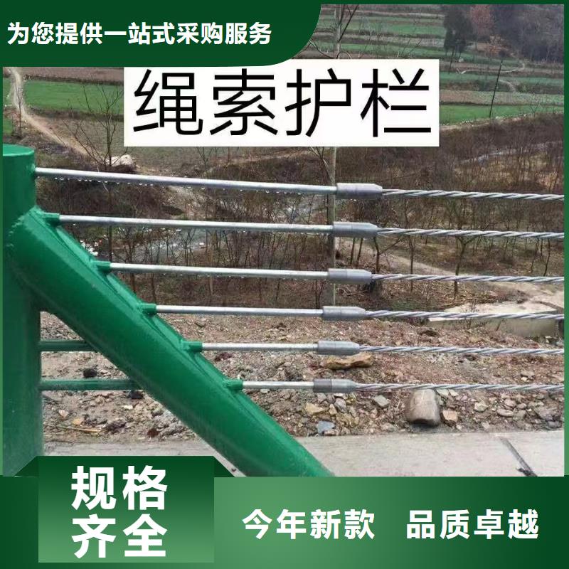 護(hù)欄,景觀燈光護(hù)欄您身邊的廠家