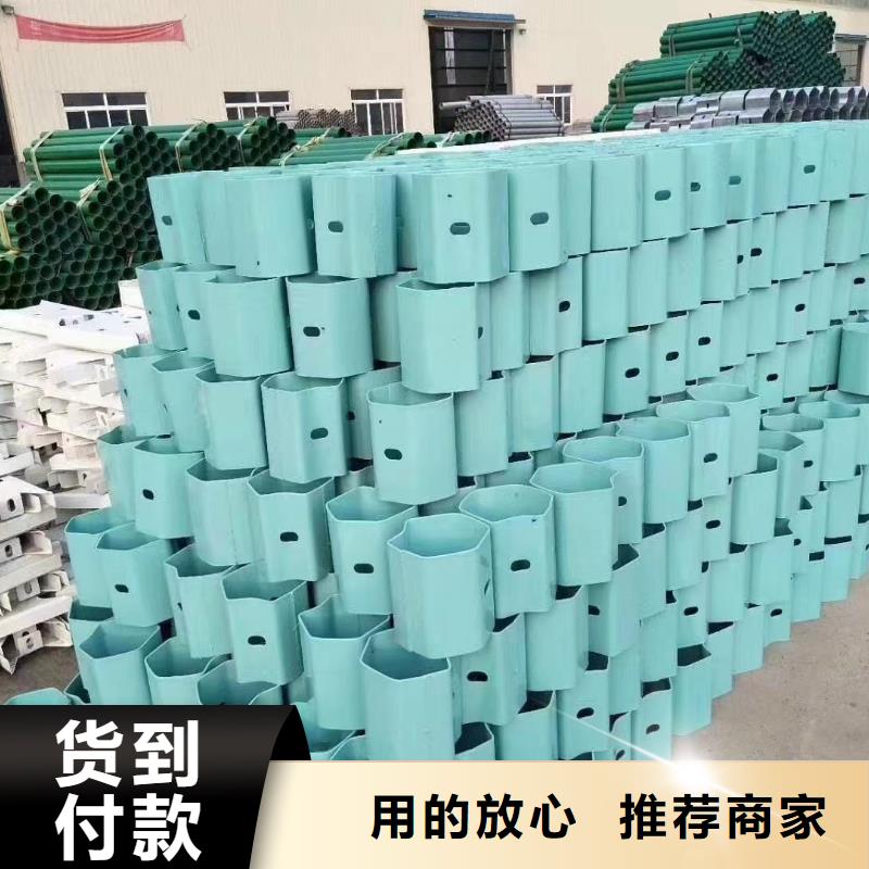 護(hù)欄波形護(hù)欄廠家好貨采購