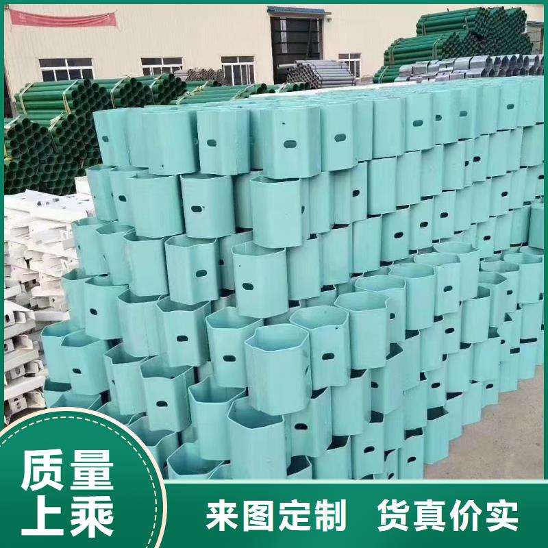 护栏 波形护栏板低价货源