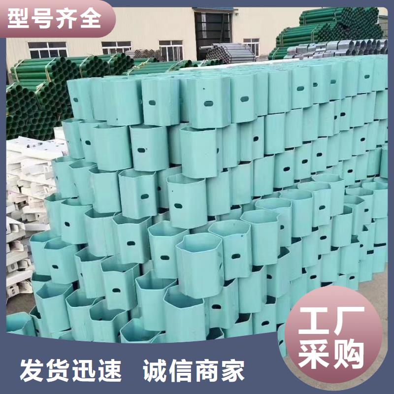護欄三波波形護欄廠家供應(yīng)采購