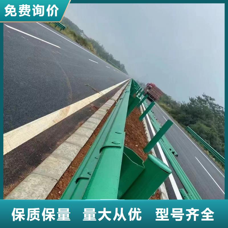 【護(hù)欄】波形護(hù)欄廠家量少也做