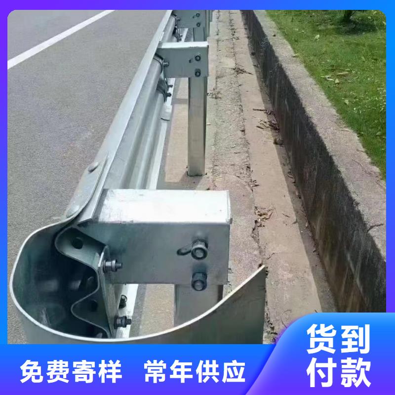 護(hù)欄標(biāo)志牌標(biāo)志桿廠家產(chǎn)地源頭好貨