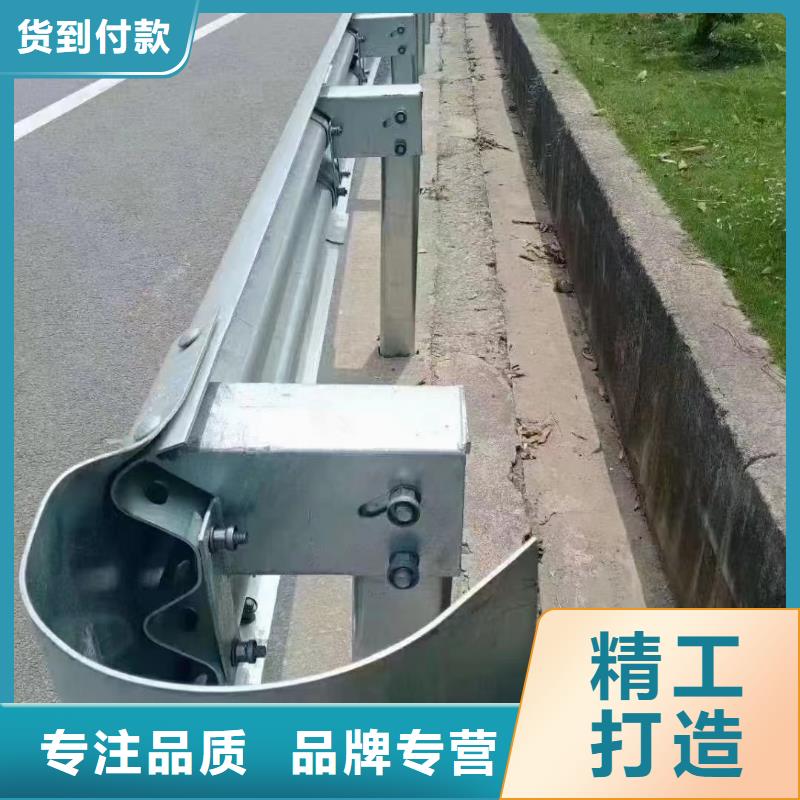 護欄高速護欄板廠家一對一為您服務
