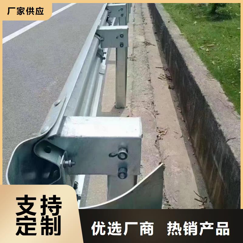 高速公路護欄廠家實力雄厚