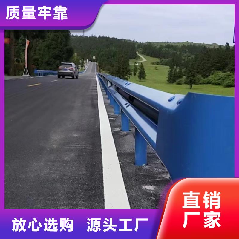 护栏波形护栏厂家常年出售